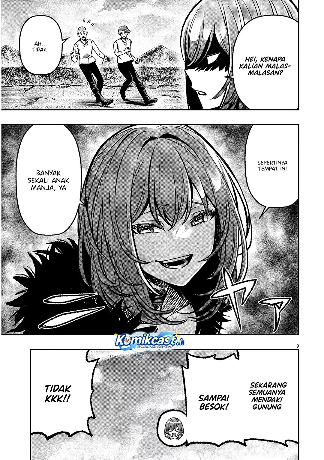 Taida na Akujo Kizoku ni Tensei Shita Ore, Shinario o Bukko wa Shitara Kikaku-gai no Maryoku de Saikyou ni Natta Chapter 14 - halaman 9