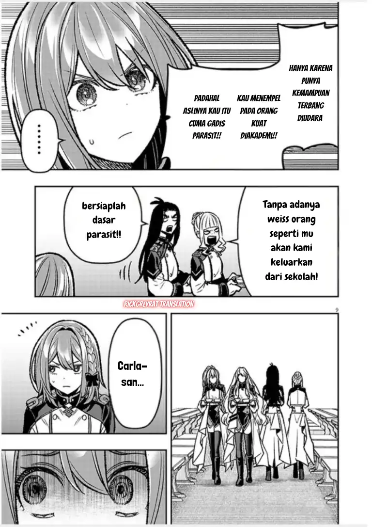 Taida na Akujo Kizoku ni Tensei Shita Ore, Shinario o Bukko wa Shitara Kikaku-gai no Maryoku de Saikyou ni Natta Chapter 15 - halaman 10