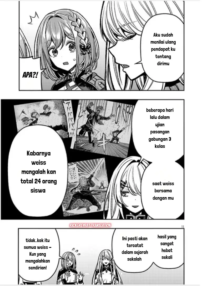 Taida na Akujo Kizoku ni Tensei Shita Ore, Shinario o Bukko wa Shitara Kikaku-gai no Maryoku de Saikyou ni Natta Chapter 15 - halaman 12