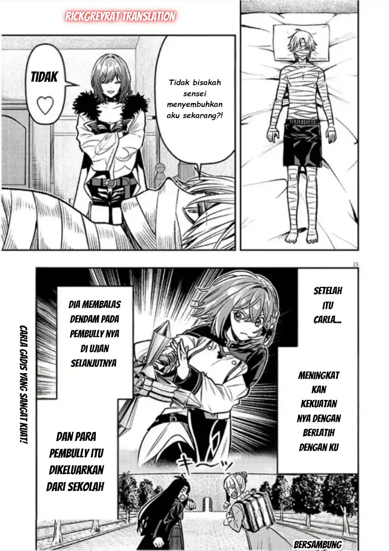 Taida na Akujo Kizoku ni Tensei Shita Ore, Shinario o Bukko wa Shitara Kikaku-gai no Maryoku de Saikyou ni Natta Chapter 15 - halaman 16