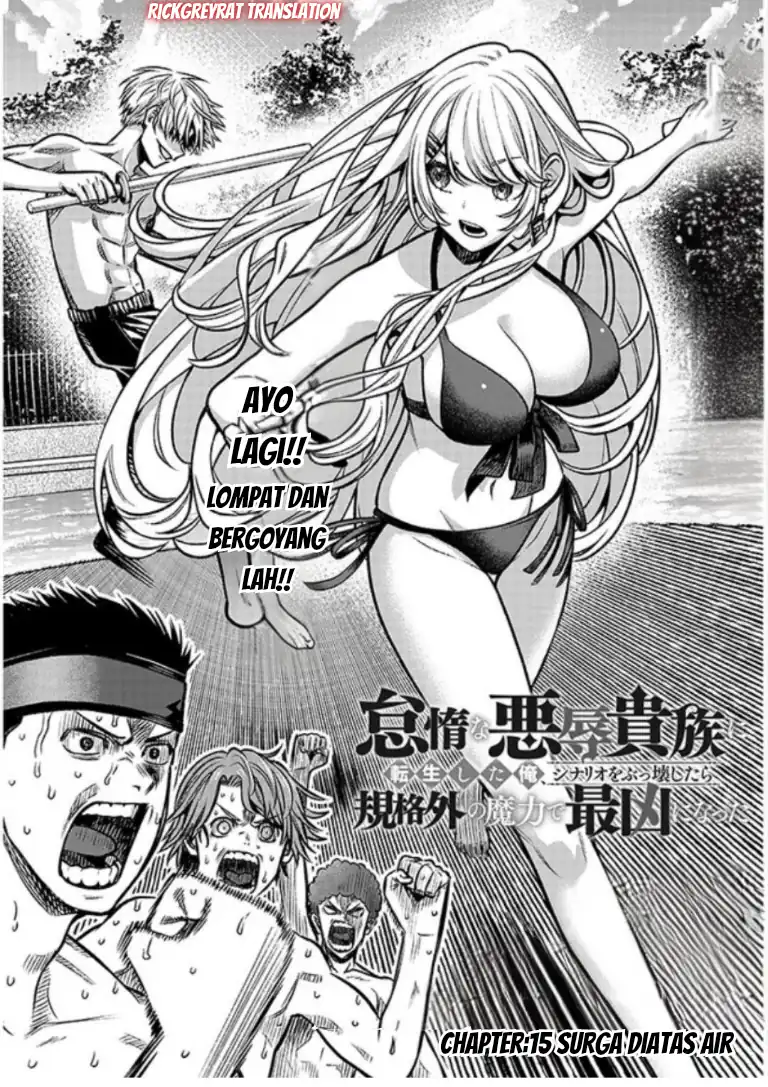 Taida na Akujo Kizoku ni Tensei Shita Ore, Shinario o Bukko wa Shitara Kikaku-gai no Maryoku de Saikyou ni Natta Chapter 15 - halaman 2