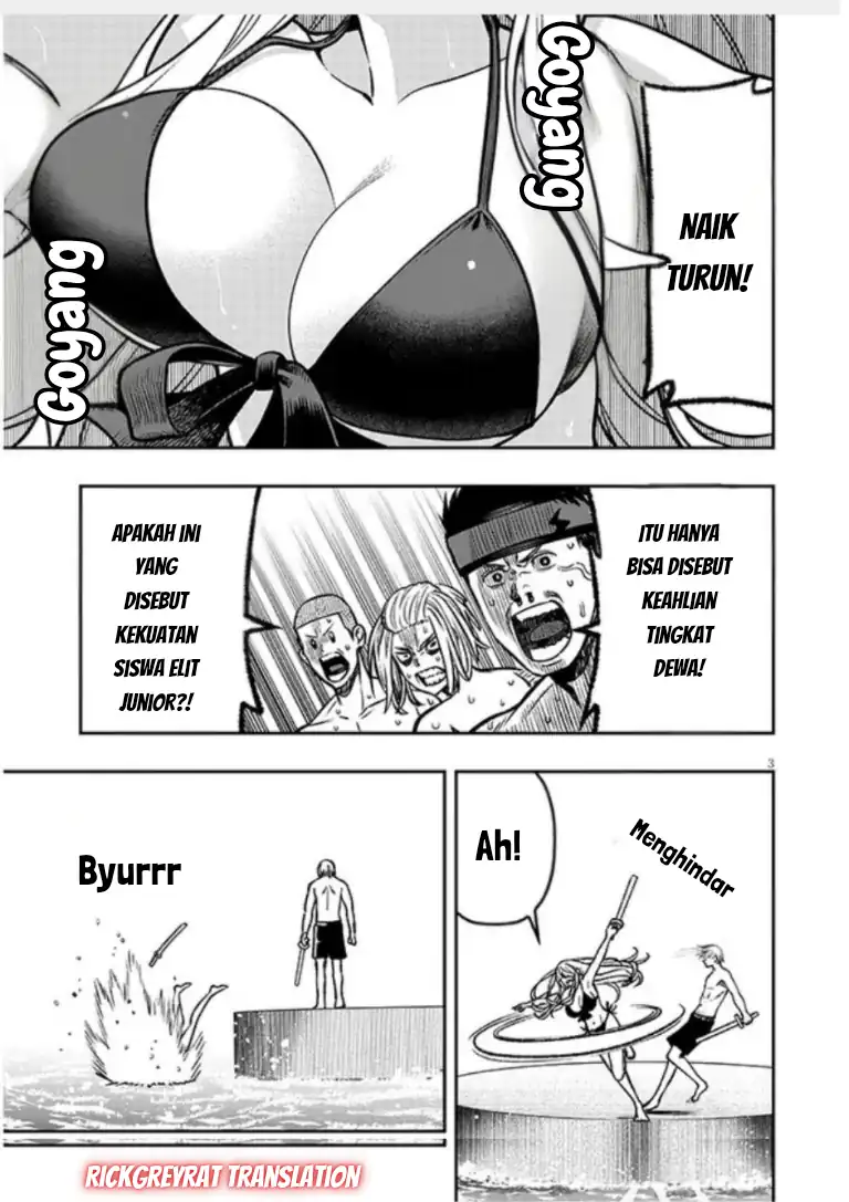 Taida na Akujo Kizoku ni Tensei Shita Ore, Shinario o Bukko wa Shitara Kikaku-gai no Maryoku de Saikyou ni Natta Chapter 15 - halaman 4