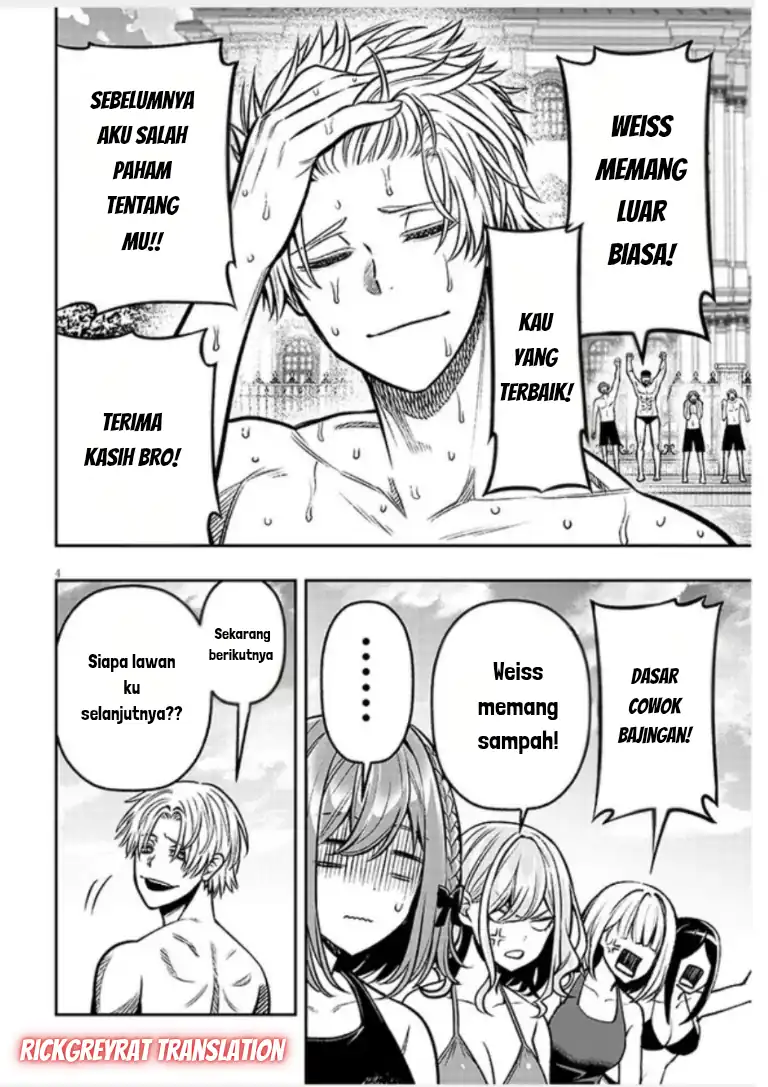 Taida na Akujo Kizoku ni Tensei Shita Ore, Shinario o Bukko wa Shitara Kikaku-gai no Maryoku de Saikyou ni Natta Chapter 15 - halaman 5