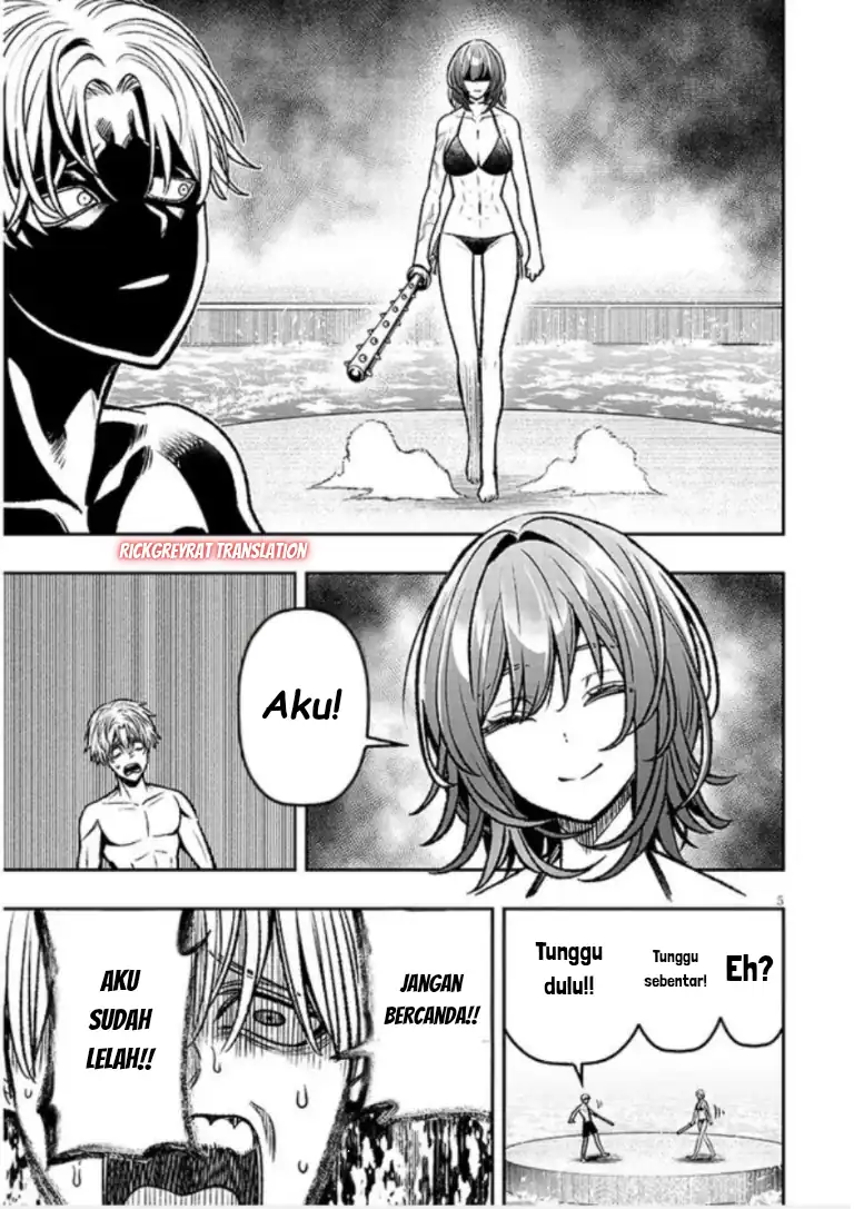 Taida na Akujo Kizoku ni Tensei Shita Ore, Shinario o Bukko wa Shitara Kikaku-gai no Maryoku de Saikyou ni Natta Chapter 15 - halaman 6