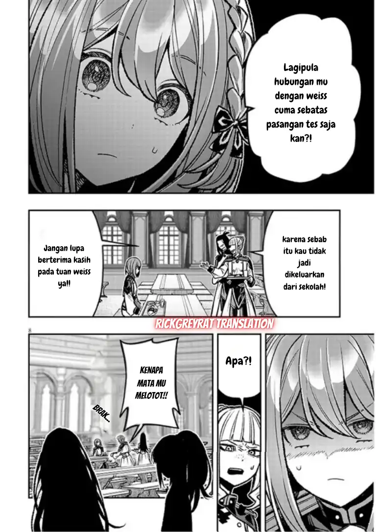 Taida na Akujo Kizoku ni Tensei Shita Ore, Shinario o Bukko wa Shitara Kikaku-gai no Maryoku de Saikyou ni Natta Chapter 15 - halaman 9