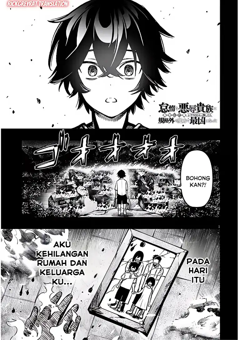 Taida na Akujo Kizoku ni Tensei Shita Ore, Shinario o Bukko wa Shitara Kikaku-gai no Maryoku de Saikyou ni Natta Chapter 16 - halaman 2