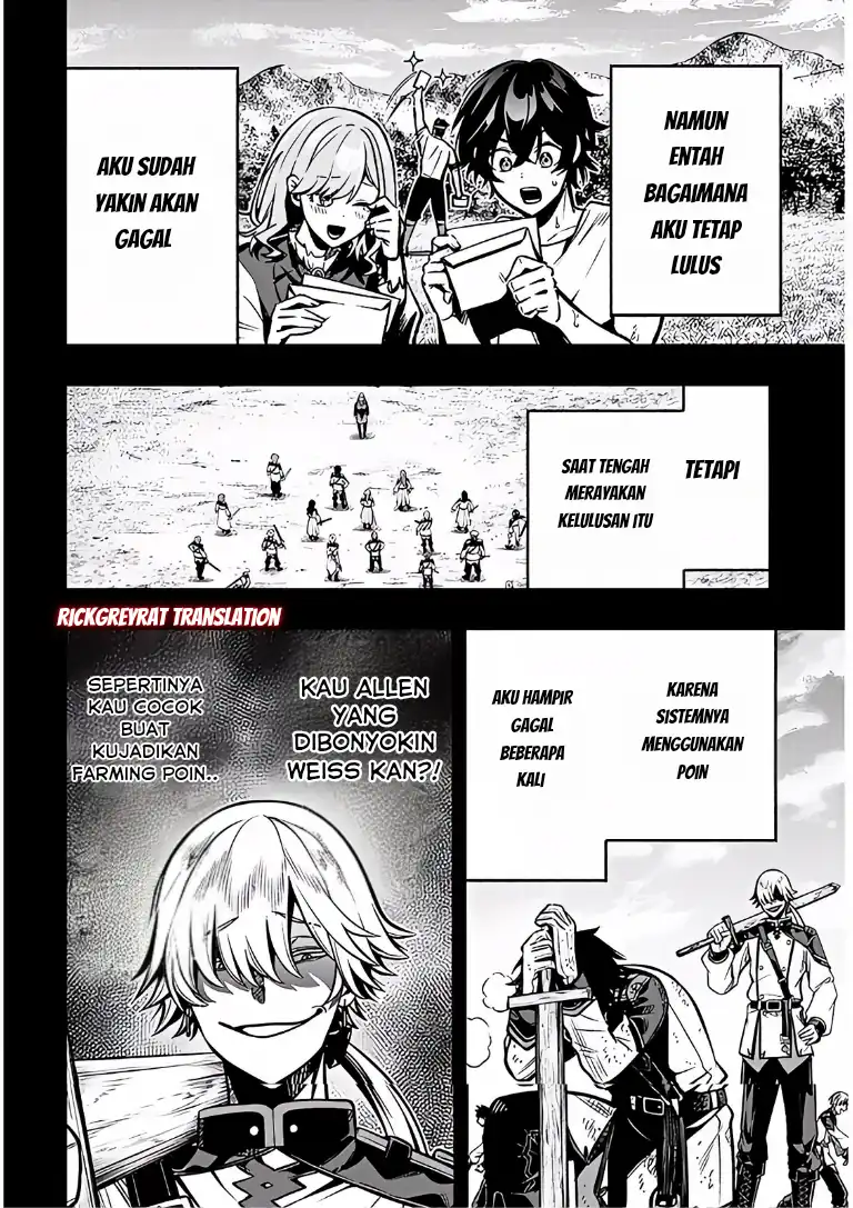 Taida na Akujo Kizoku ni Tensei Shita Ore, Shinario o Bukko wa Shitara Kikaku-gai no Maryoku de Saikyou ni Natta Chapter 16 - halaman 9