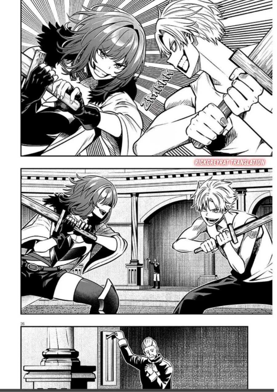 Taida na Akujo Kizoku ni Tensei Shita Ore, Shinario o Bukko wa Shitara Kikaku-gai no Maryoku de Saikyou ni Natta Chapter 17.2 - halaman 13