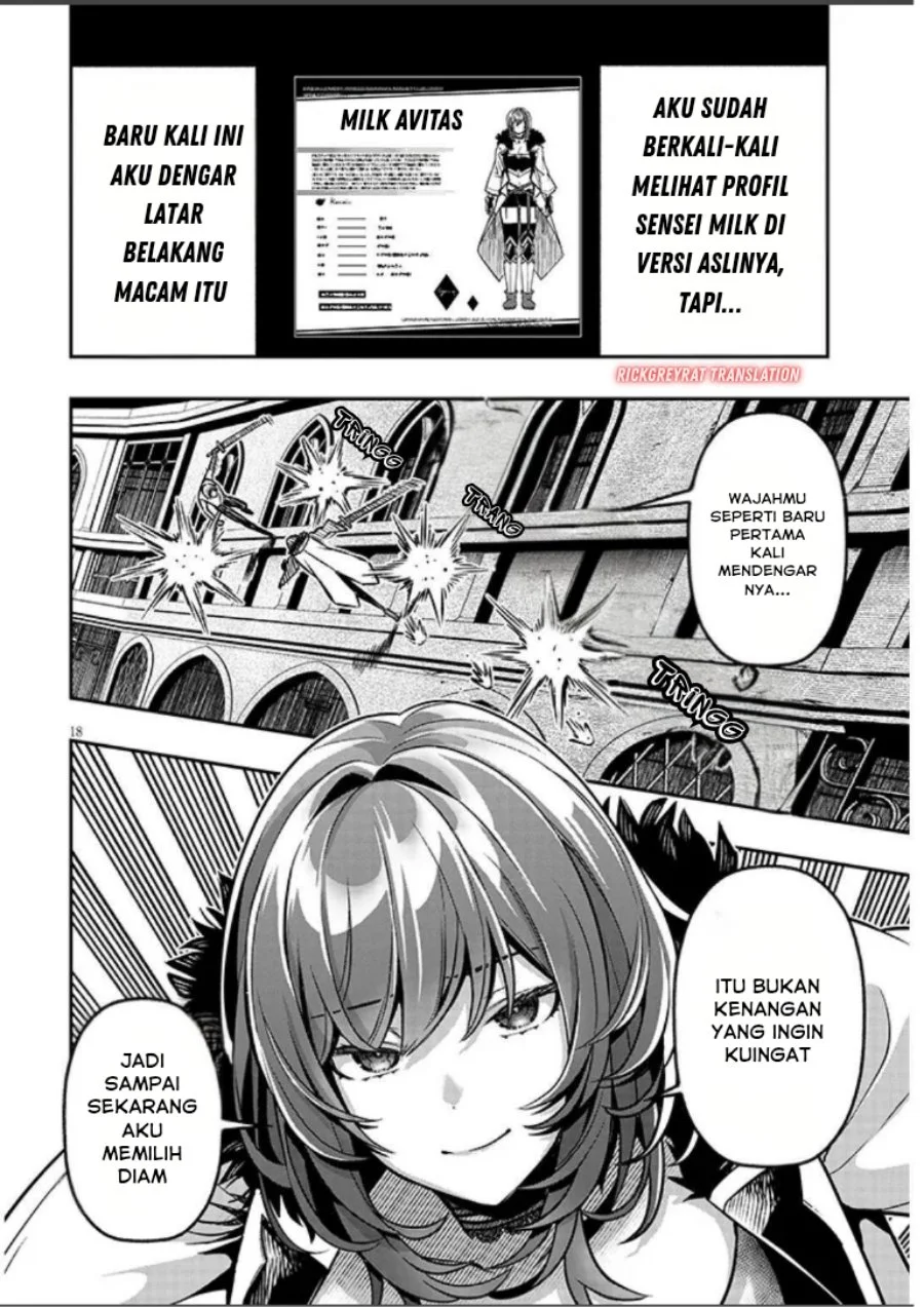 Taida na Akujo Kizoku ni Tensei Shita Ore, Shinario o Bukko wa Shitara Kikaku-gai no Maryoku de Saikyou ni Natta Chapter 17.2 - halaman 5