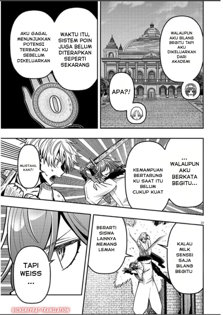 Taida na Akujo Kizoku ni Tensei Shita Ore, Shinario o Bukko wa Shitara Kikaku-gai no Maryoku de Saikyou ni Natta Chapter 17.2 - halaman 6