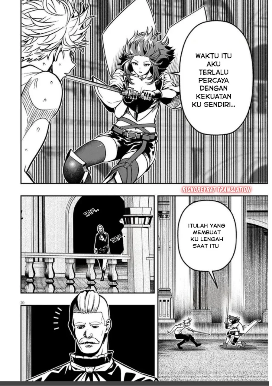 Taida na Akujo Kizoku ni Tensei Shita Ore, Shinario o Bukko wa Shitara Kikaku-gai no Maryoku de Saikyou ni Natta Chapter 17.2 - halaman 7