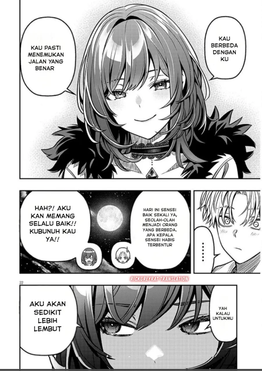 Taida na Akujo Kizoku ni Tensei Shita Ore, Shinario o Bukko wa Shitara Kikaku-gai no Maryoku de Saikyou ni Natta Chapter 17.2 - halaman 9