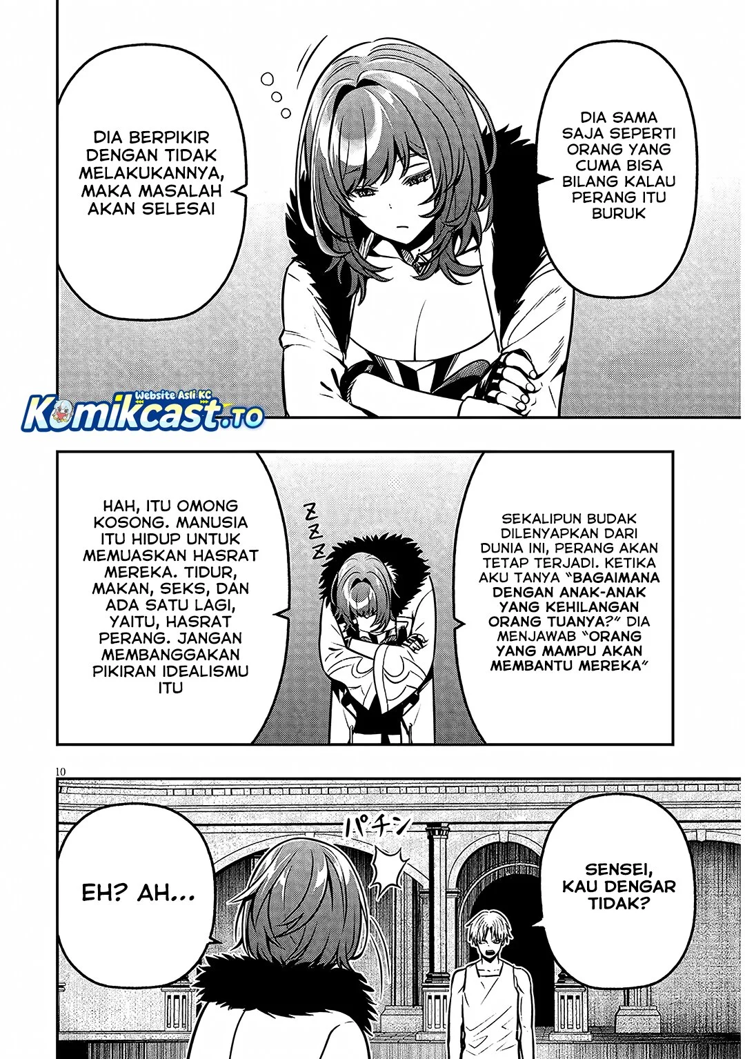 Taida na Akujo Kizoku ni Tensei Shita Ore, Shinario o Bukko wa Shitara Kikaku-gai no Maryoku de Saikyou ni Natta Chapter 17 - halaman 11