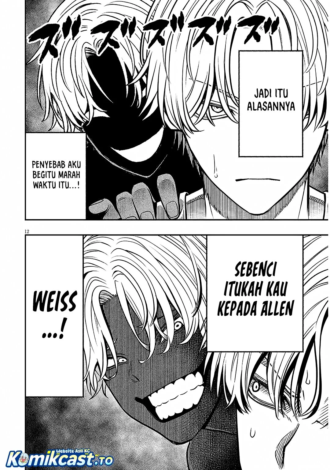 Taida na Akujo Kizoku ni Tensei Shita Ore, Shinario o Bukko wa Shitara Kikaku-gai no Maryoku de Saikyou ni Natta Chapter 17 - halaman 13