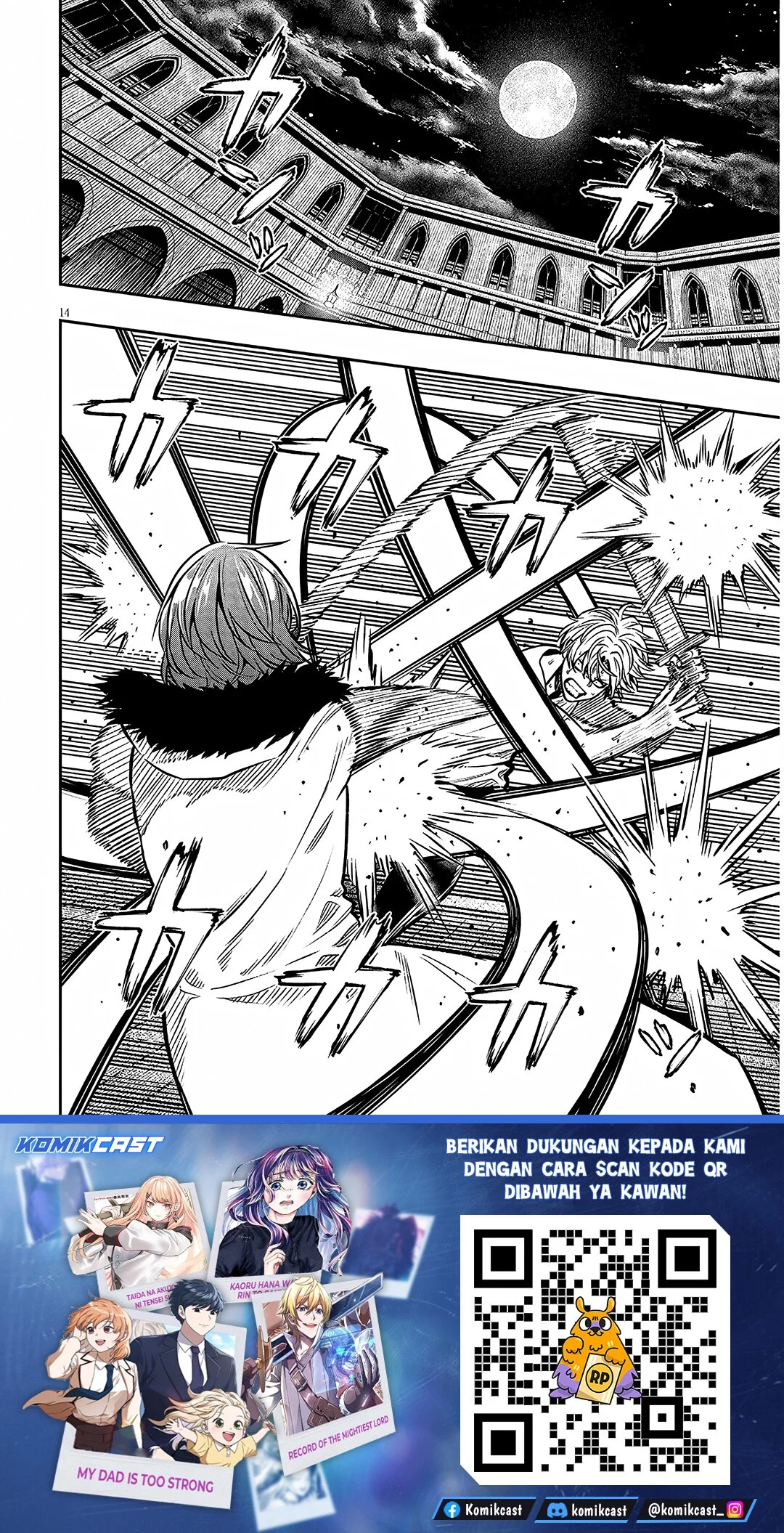 Taida na Akujo Kizoku ni Tensei Shita Ore, Shinario o Bukko wa Shitara Kikaku-gai no Maryoku de Saikyou ni Natta Chapter 17 - halaman 15