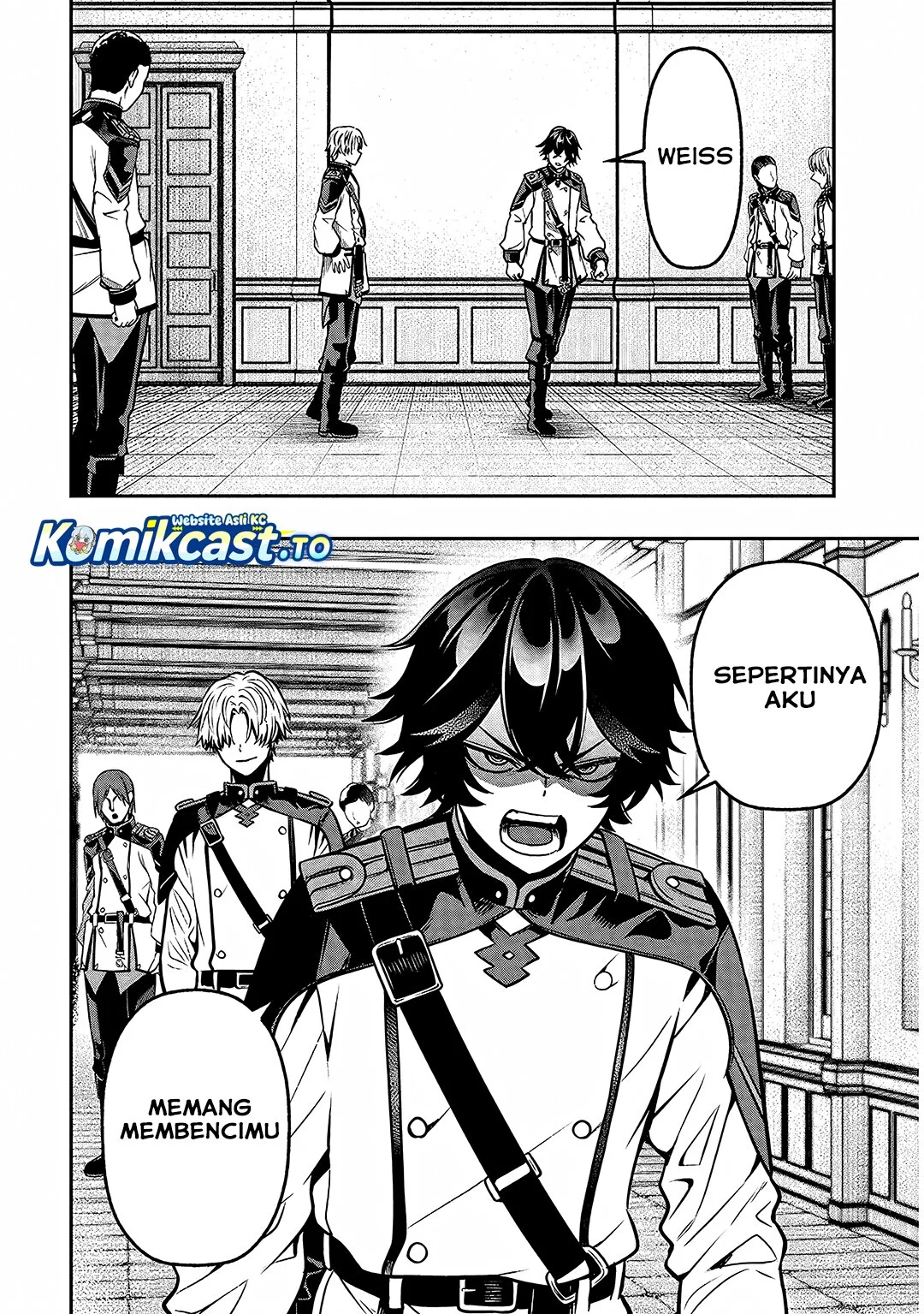 Taida na Akujo Kizoku ni Tensei Shita Ore, Shinario o Bukko wa Shitara Kikaku-gai no Maryoku de Saikyou ni Natta Chapter 17 - halaman 3