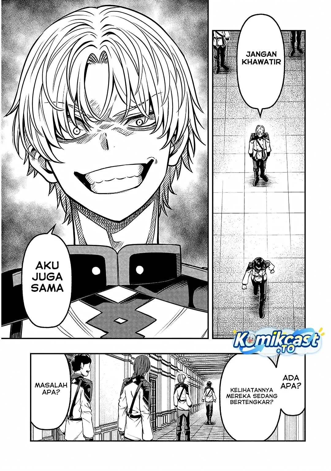 Taida na Akujo Kizoku ni Tensei Shita Ore, Shinario o Bukko wa Shitara Kikaku-gai no Maryoku de Saikyou ni Natta Chapter 17 - halaman 4