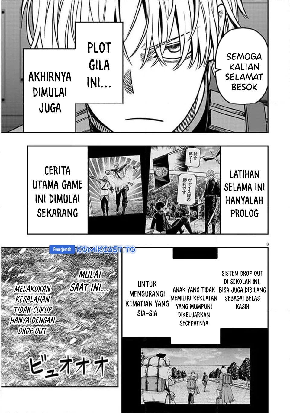 Taida na Akujo Kizoku ni Tensei Shita Ore, Shinario o Bukko wa Shitara Kikaku-gai no Maryoku de Saikyou ni Natta Chapter 18.1 - halaman 10