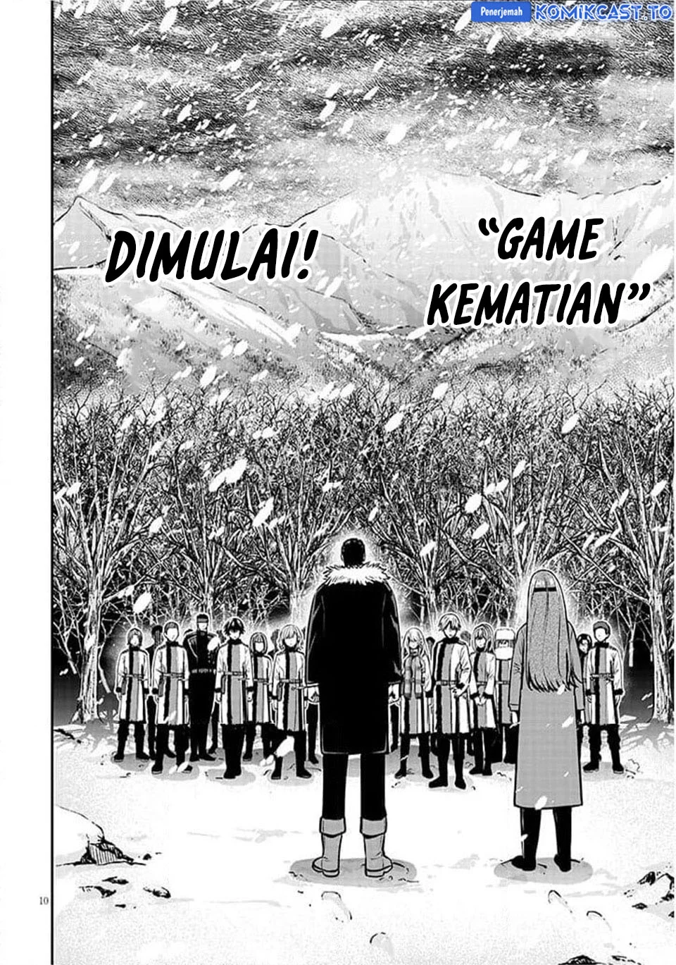 Taida na Akujo Kizoku ni Tensei Shita Ore, Shinario o Bukko wa Shitara Kikaku-gai no Maryoku de Saikyou ni Natta Chapter 18.1 - halaman 11