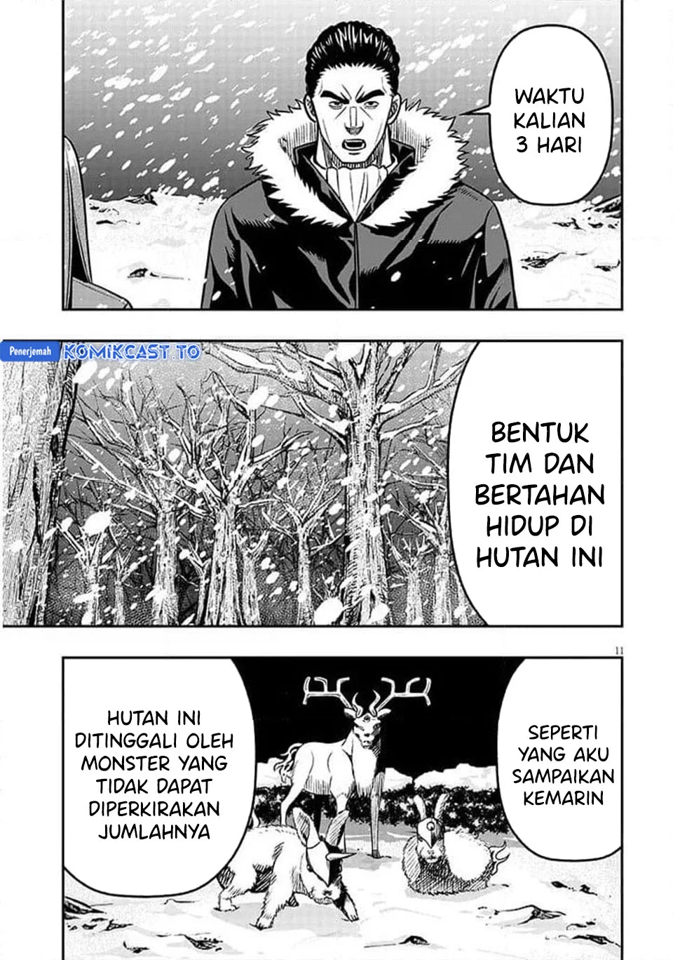Taida na Akujo Kizoku ni Tensei Shita Ore, Shinario o Bukko wa Shitara Kikaku-gai no Maryoku de Saikyou ni Natta Chapter 18.1 - halaman 12