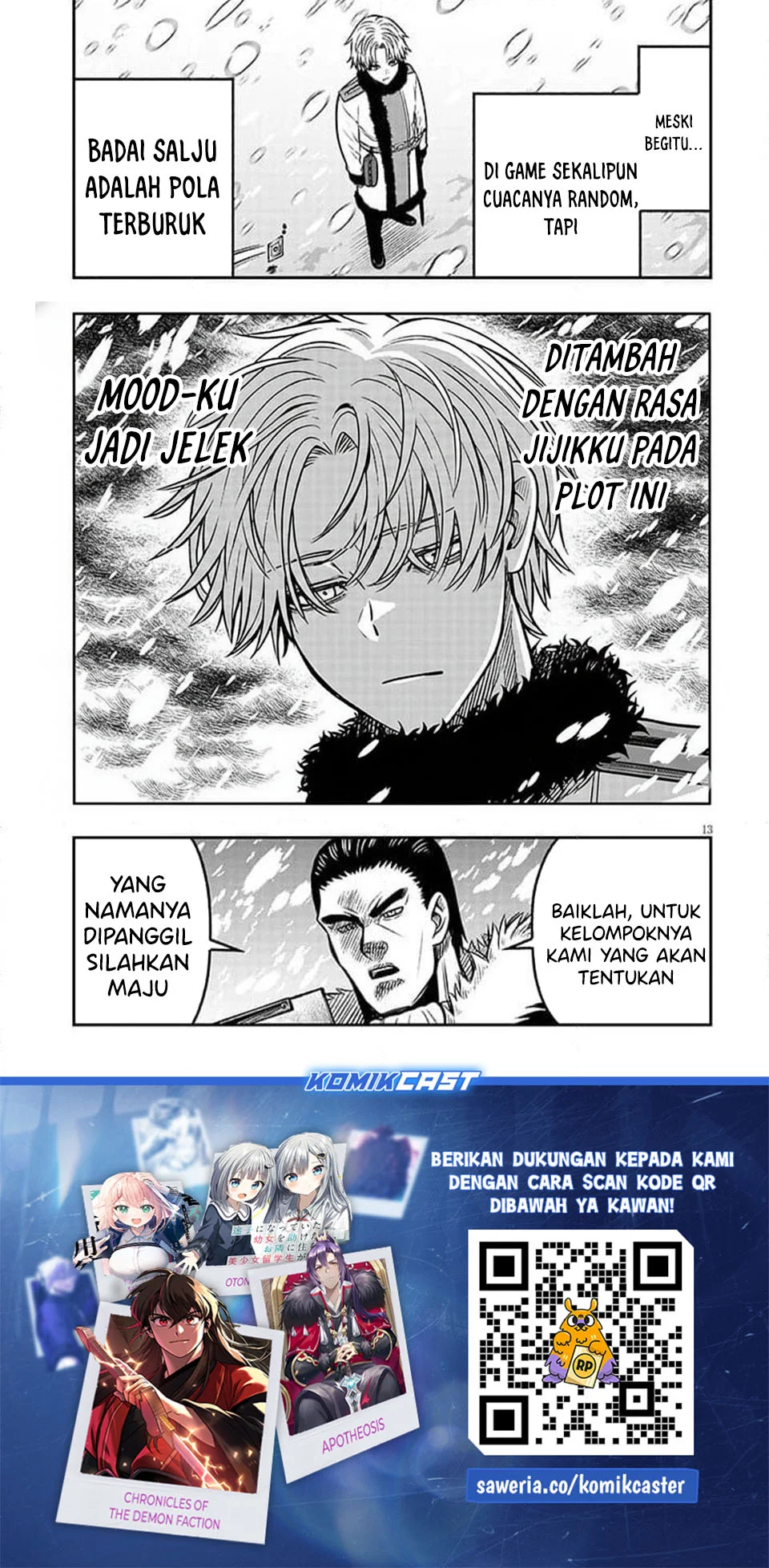 Taida na Akujo Kizoku ni Tensei Shita Ore, Shinario o Bukko wa Shitara Kikaku-gai no Maryoku de Saikyou ni Natta Chapter 18.1 - halaman 14