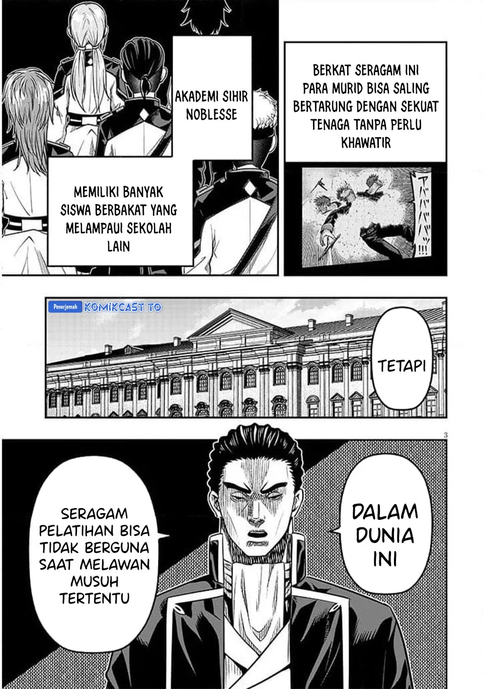 Taida na Akujo Kizoku ni Tensei Shita Ore, Shinario o Bukko wa Shitara Kikaku-gai no Maryoku de Saikyou ni Natta Chapter 18.1 - halaman 4