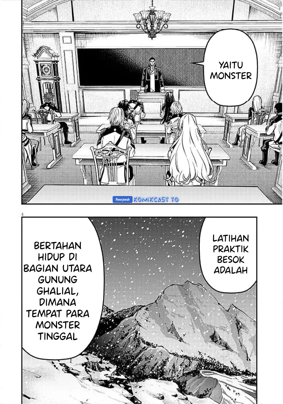 Taida na Akujo Kizoku ni Tensei Shita Ore, Shinario o Bukko wa Shitara Kikaku-gai no Maryoku de Saikyou ni Natta Chapter 18.1 - halaman 5
