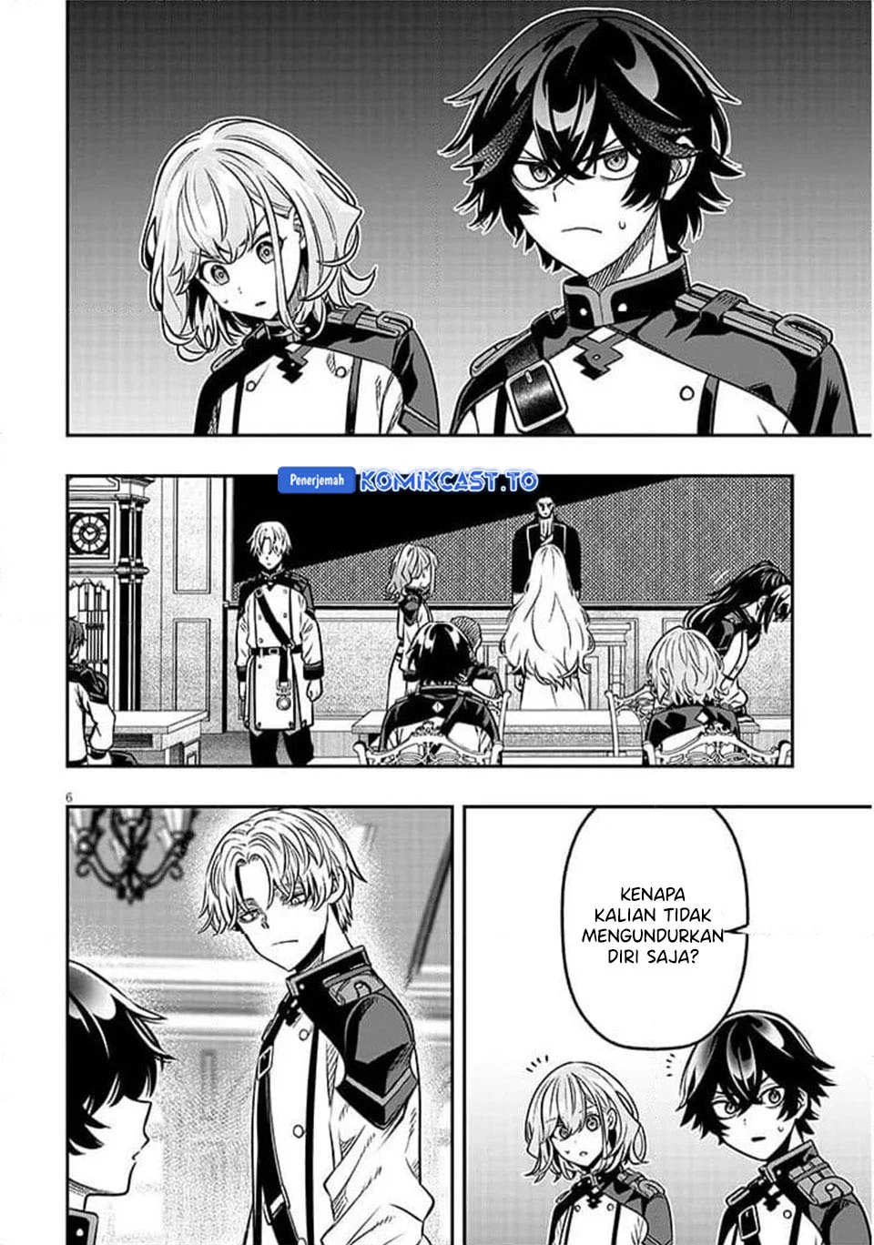 Taida na Akujo Kizoku ni Tensei Shita Ore, Shinario o Bukko wa Shitara Kikaku-gai no Maryoku de Saikyou ni Natta Chapter 18.1 - halaman 7