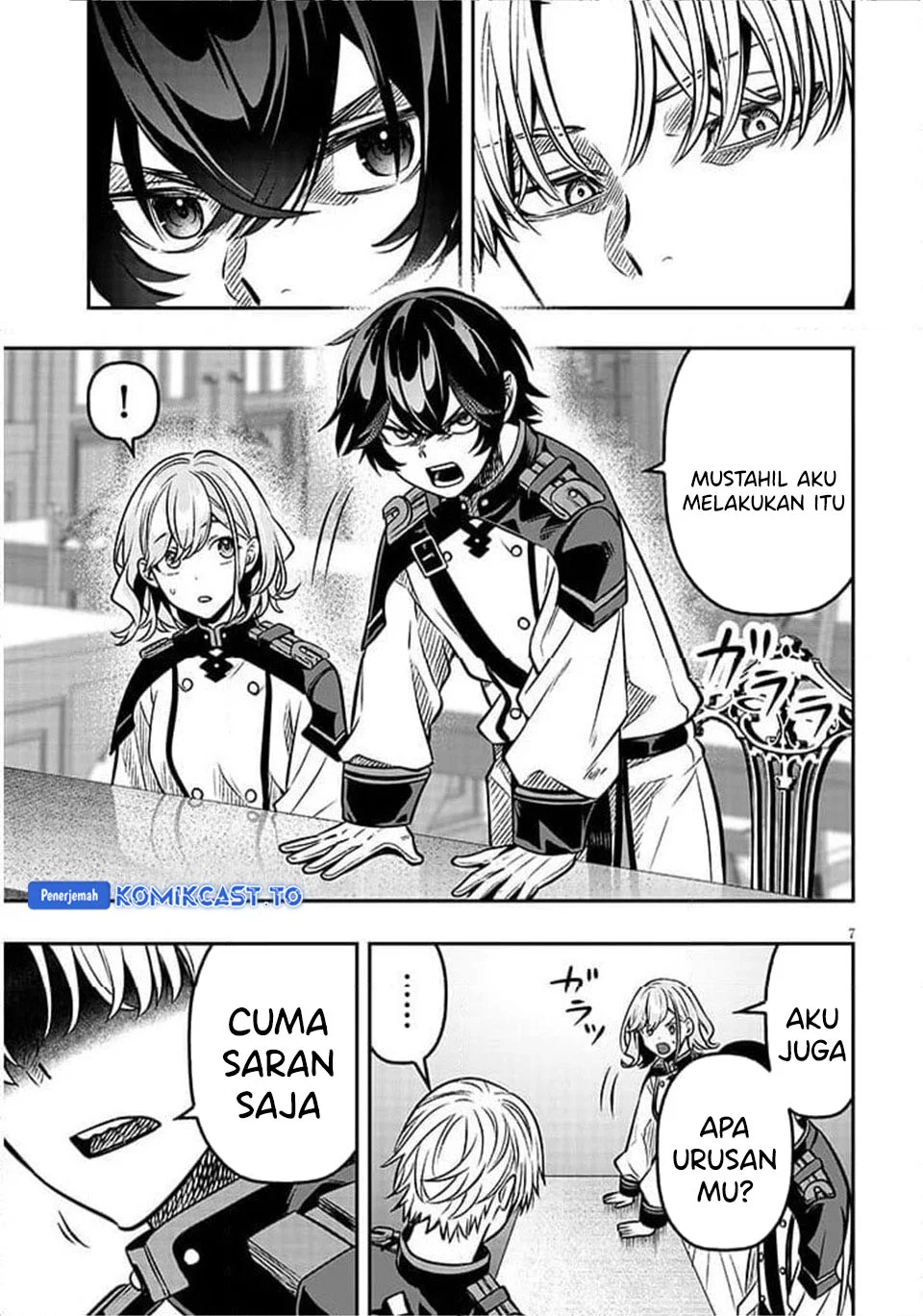 Taida na Akujo Kizoku ni Tensei Shita Ore, Shinario o Bukko wa Shitara Kikaku-gai no Maryoku de Saikyou ni Natta Chapter 18.1 - halaman 8
