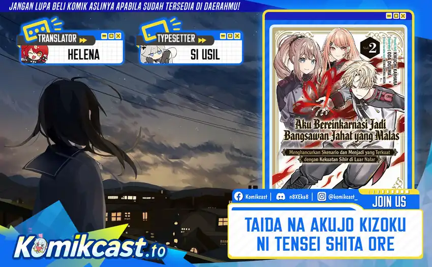 Taida na Akujo Kizoku ni Tensei Shita Ore, Shinario o Bukko wa Shitara Kikaku-gai no Maryoku de Saikyou ni Natta Chapter 18.2 - halaman 1