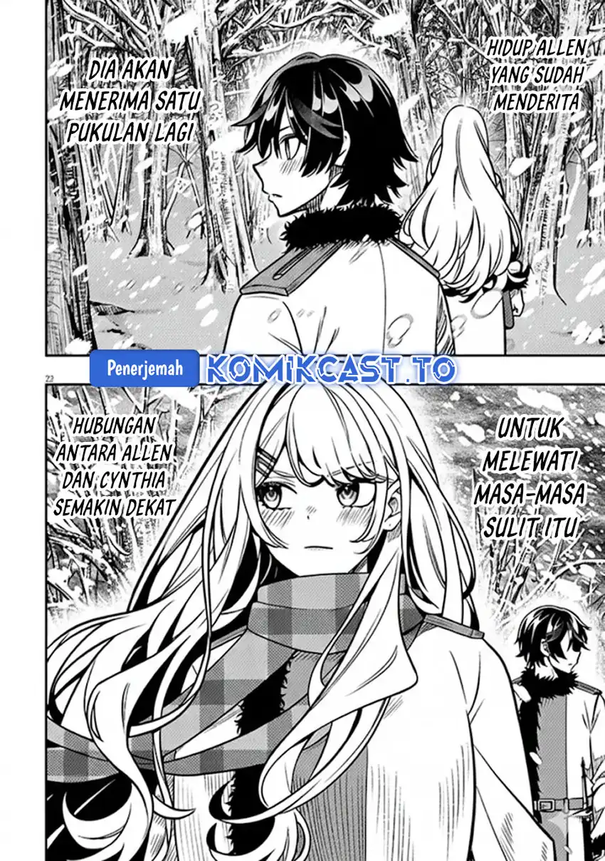 Taida na Akujo Kizoku ni Tensei Shita Ore, Shinario o Bukko wa Shitara Kikaku-gai no Maryoku de Saikyou ni Natta Chapter 18.2 - halaman 10