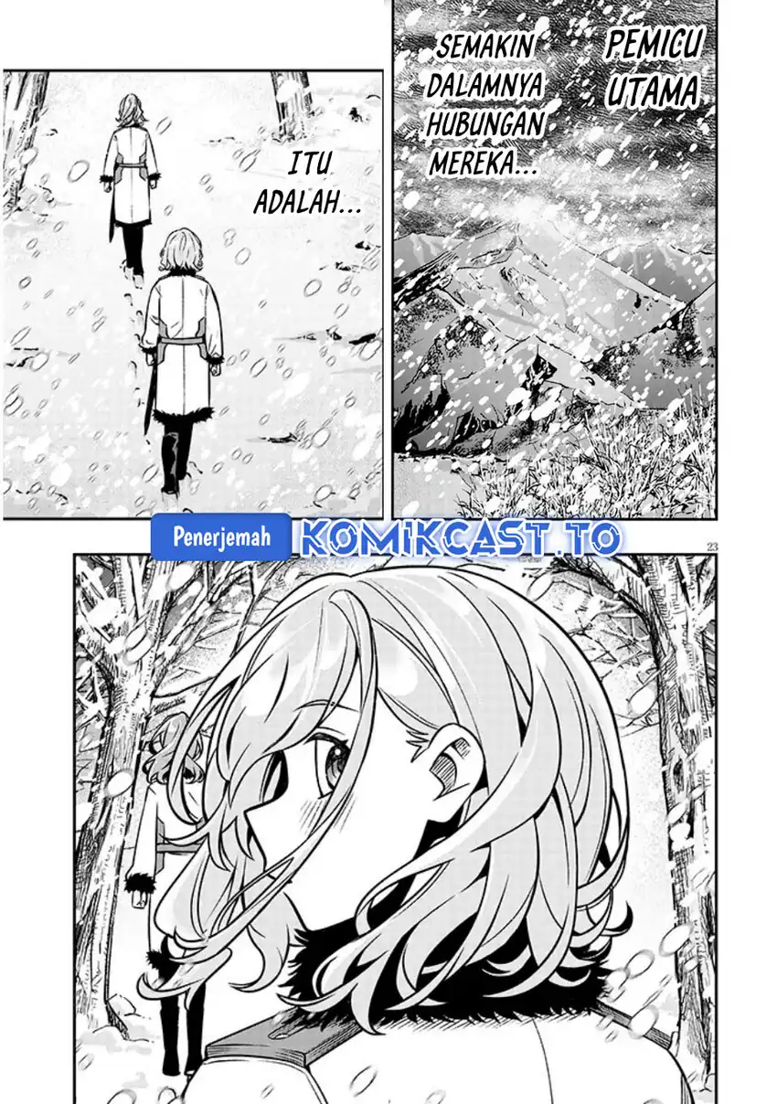 Taida na Akujo Kizoku ni Tensei Shita Ore, Shinario o Bukko wa Shitara Kikaku-gai no Maryoku de Saikyou ni Natta Chapter 18.2 - halaman 11