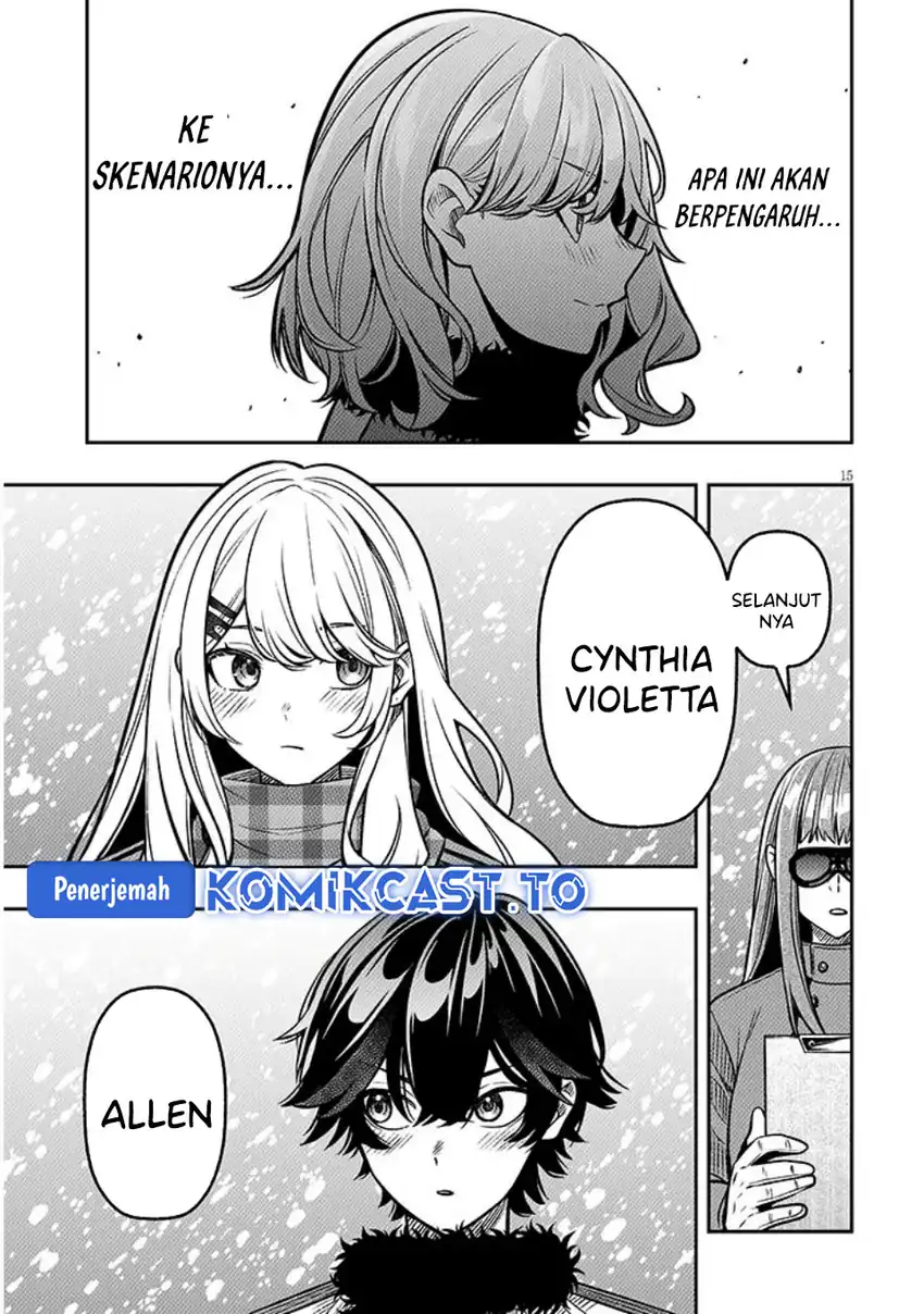 Taida na Akujo Kizoku ni Tensei Shita Ore, Shinario o Bukko wa Shitara Kikaku-gai no Maryoku de Saikyou ni Natta Chapter 18.2 - halaman 3