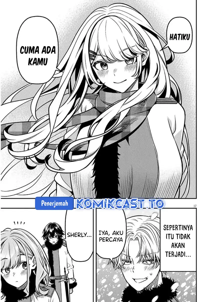 Taida na Akujo Kizoku ni Tensei Shita Ore, Shinario o Bukko wa Shitara Kikaku-gai no Maryoku de Saikyou ni Natta Chapter 18.2 - halaman 5