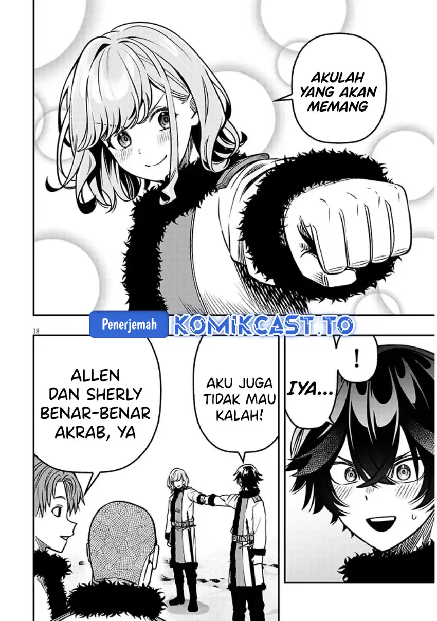 Taida na Akujo Kizoku ni Tensei Shita Ore, Shinario o Bukko wa Shitara Kikaku-gai no Maryoku de Saikyou ni Natta Chapter 18.2 - halaman 6