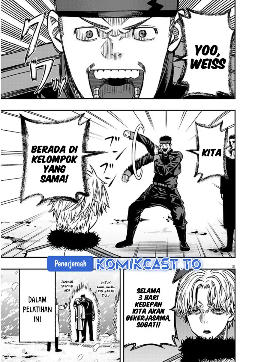 Taida na Akujo Kizoku ni Tensei Shita Ore, Shinario o Bukko wa Shitara Kikaku-gai no Maryoku de Saikyou ni Natta Chapter 18.2 - halaman 9
