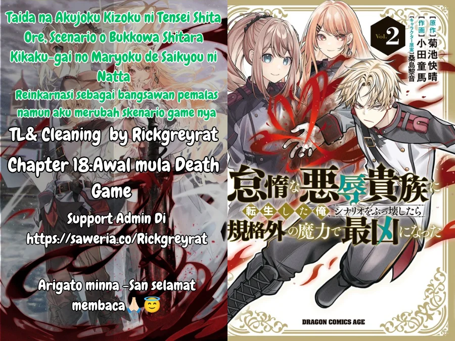 Taida na Akujo Kizoku ni Tensei Shita Ore, Shinario o Bukko wa Shitara Kikaku-gai no Maryoku de Saikyou ni Natta Chapter 18 - halaman 1