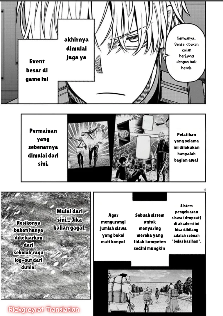 Taida na Akujo Kizoku ni Tensei Shita Ore, Shinario o Bukko wa Shitara Kikaku-gai no Maryoku de Saikyou ni Natta Chapter 18 - halaman 10