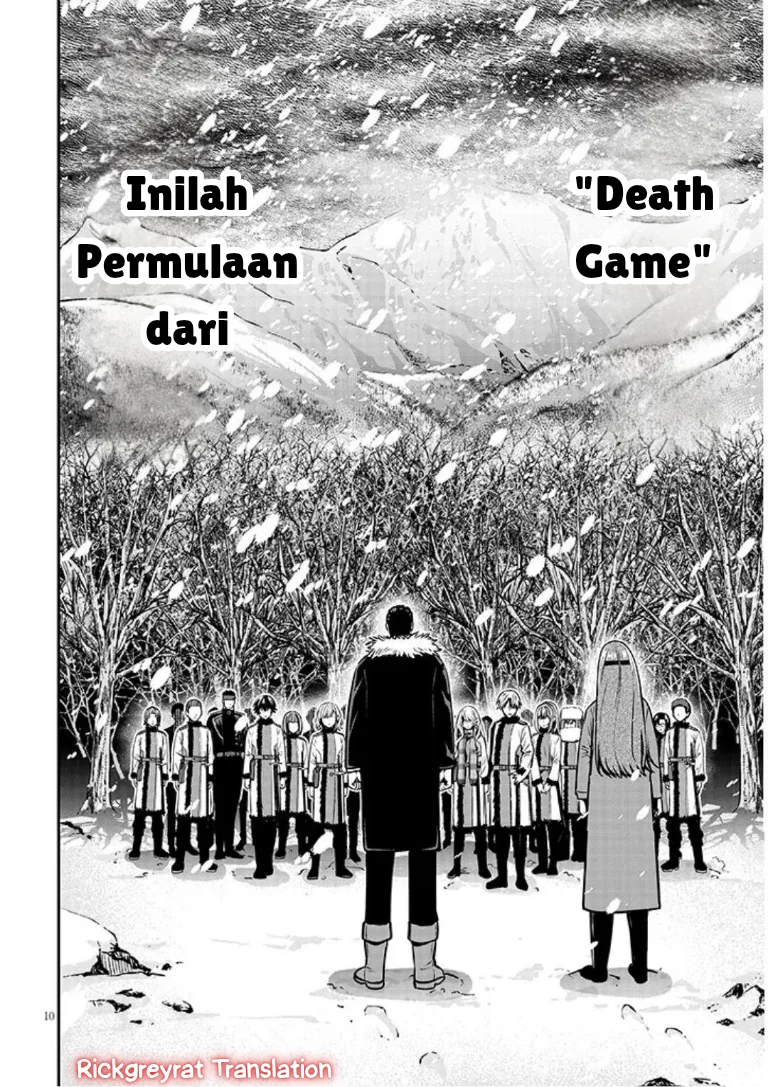 Taida na Akujo Kizoku ni Tensei Shita Ore, Shinario o Bukko wa Shitara Kikaku-gai no Maryoku de Saikyou ni Natta Chapter 18 - halaman 11