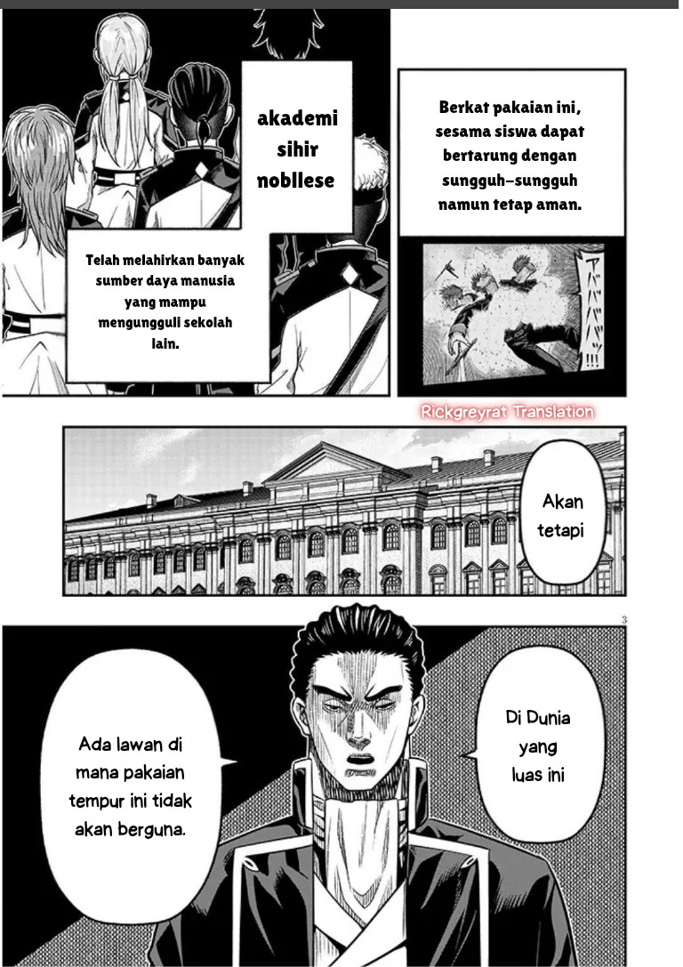 Taida na Akujo Kizoku ni Tensei Shita Ore, Shinario o Bukko wa Shitara Kikaku-gai no Maryoku de Saikyou ni Natta Chapter 18 - halaman 4