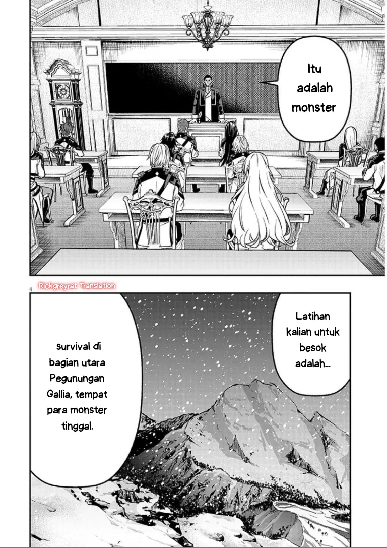 Taida na Akujo Kizoku ni Tensei Shita Ore, Shinario o Bukko wa Shitara Kikaku-gai no Maryoku de Saikyou ni Natta Chapter 18 - halaman 5