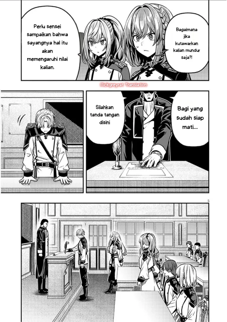 Taida na Akujo Kizoku ni Tensei Shita Ore, Shinario o Bukko wa Shitara Kikaku-gai no Maryoku de Saikyou ni Natta Chapter 18 - halaman 6