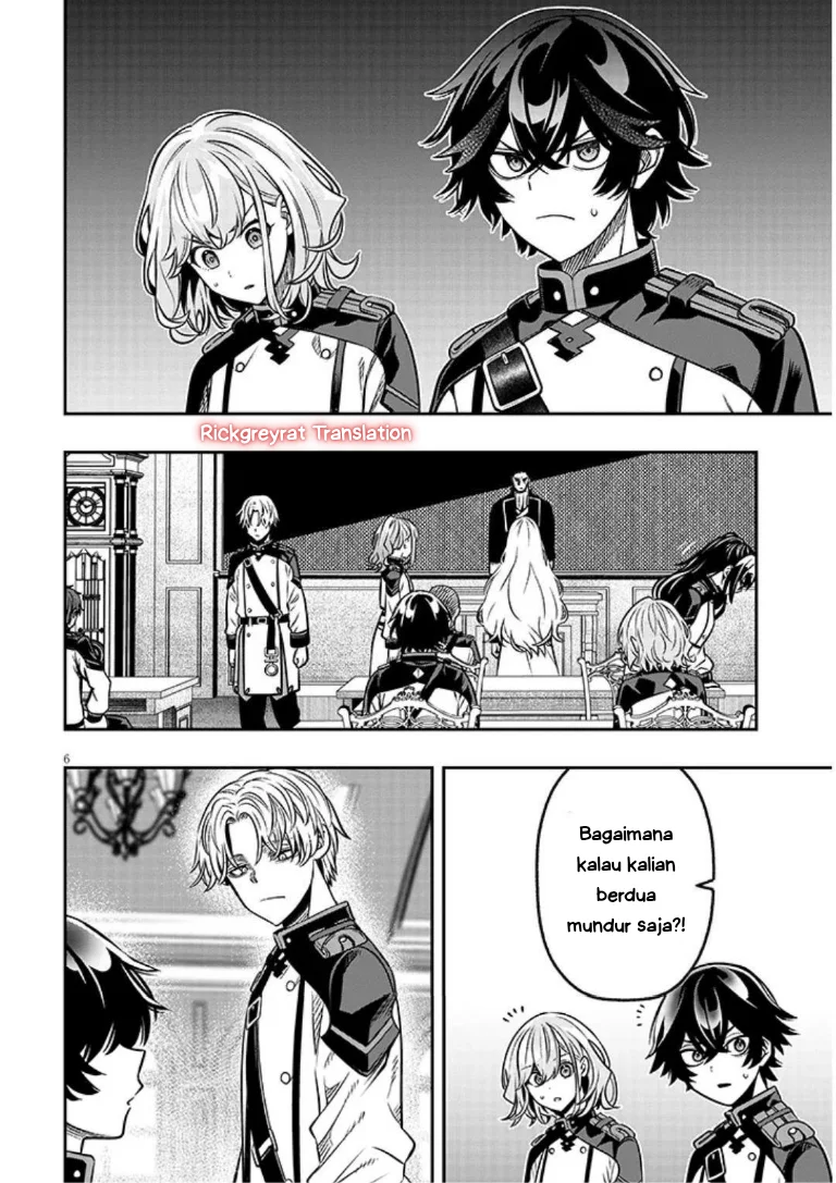 Taida na Akujo Kizoku ni Tensei Shita Ore, Shinario o Bukko wa Shitara Kikaku-gai no Maryoku de Saikyou ni Natta Chapter 18 - halaman 7