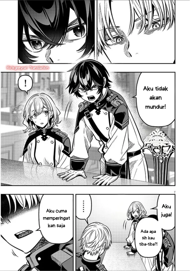 Taida na Akujo Kizoku ni Tensei Shita Ore, Shinario o Bukko wa Shitara Kikaku-gai no Maryoku de Saikyou ni Natta Chapter 18 - halaman 8