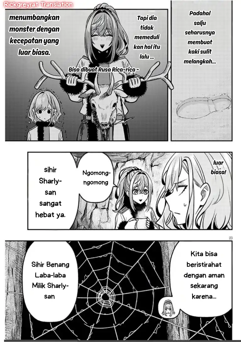 Taida na Akujo Kizoku ni Tensei Shita Ore, Shinario o Bukko wa Shitara Kikaku-gai no Maryoku de Saikyou ni Natta Chapter 19.2 - halaman 10