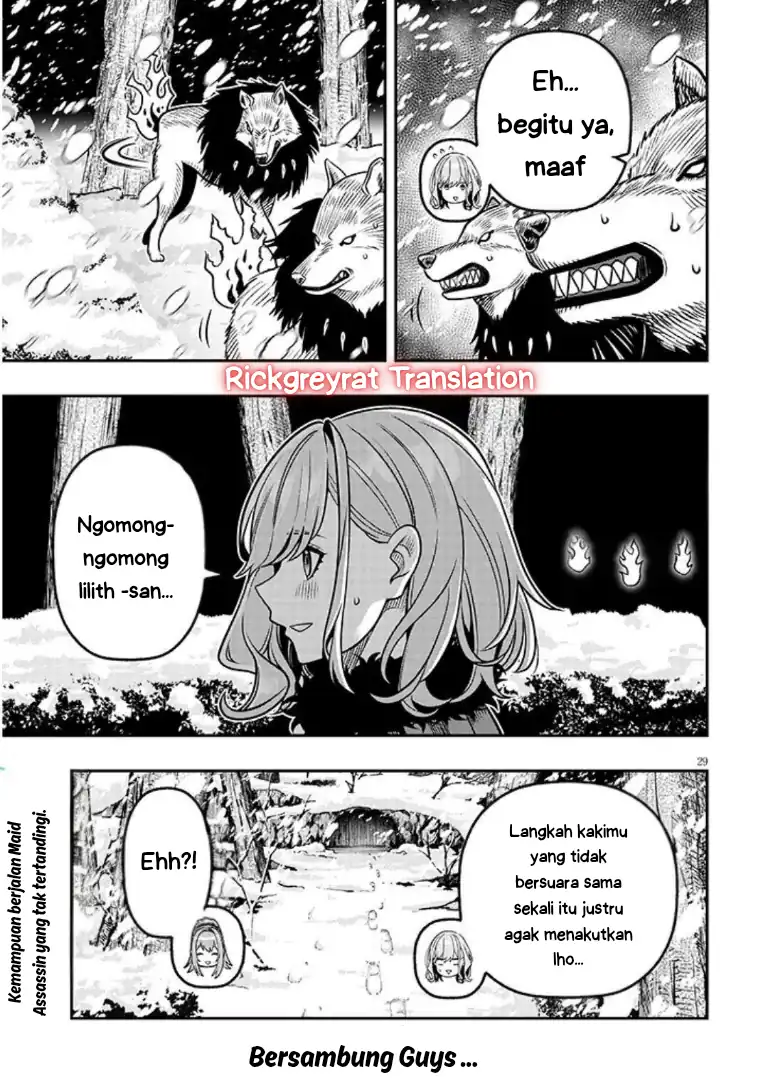 Taida na Akujo Kizoku ni Tensei Shita Ore, Shinario o Bukko wa Shitara Kikaku-gai no Maryoku de Saikyou ni Natta Chapter 19.2 - halaman 16