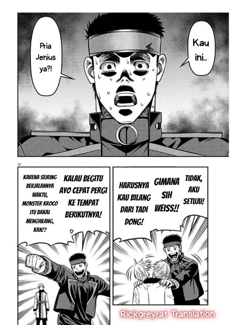 Taida na Akujo Kizoku ni Tensei Shita Ore, Shinario o Bukko wa Shitara Kikaku-gai no Maryoku de Saikyou ni Natta Chapter 19.2 - halaman 5