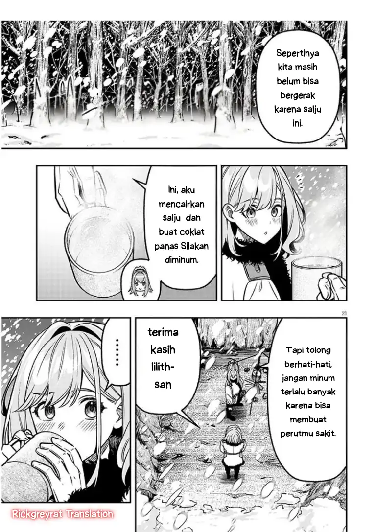 Taida na Akujo Kizoku ni Tensei Shita Ore, Shinario o Bukko wa Shitara Kikaku-gai no Maryoku de Saikyou ni Natta Chapter 19.2 - halaman 8