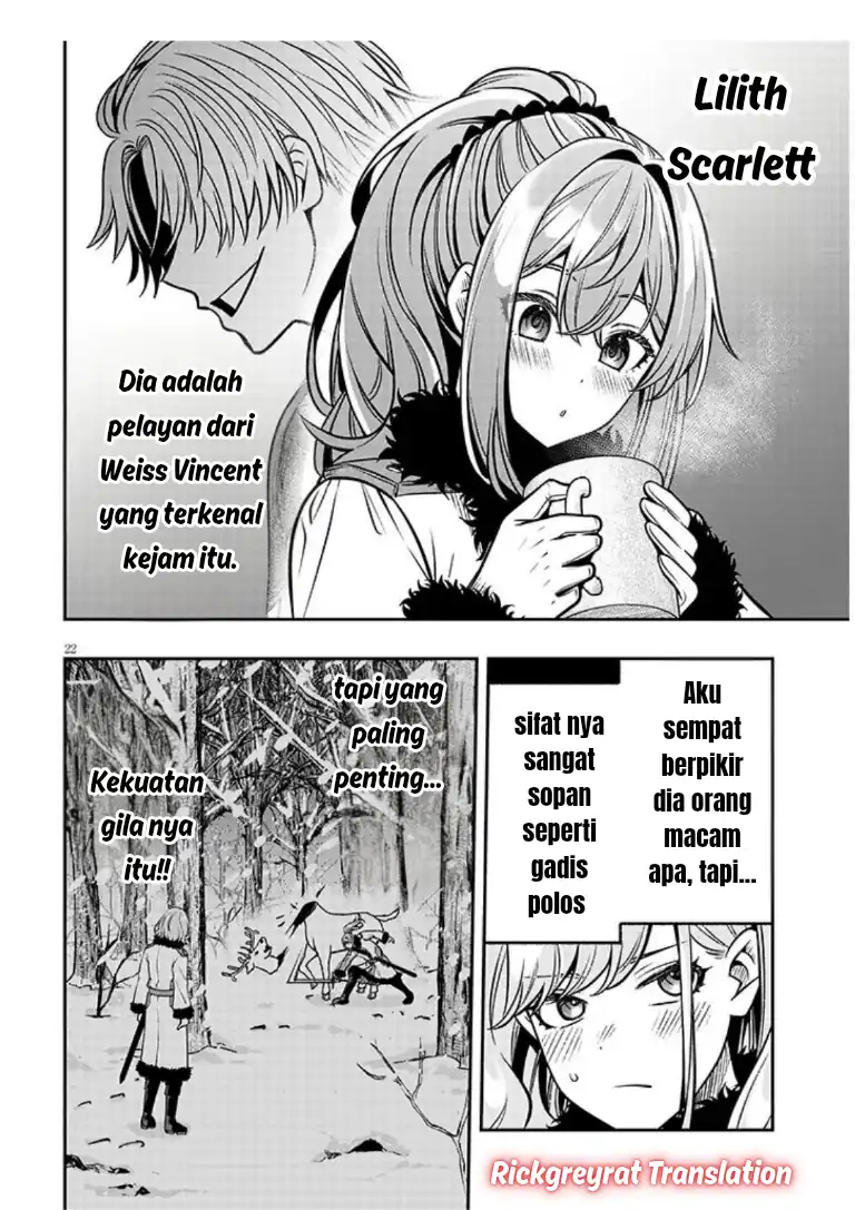 Taida na Akujo Kizoku ni Tensei Shita Ore, Shinario o Bukko wa Shitara Kikaku-gai no Maryoku de Saikyou ni Natta Chapter 19.2 - halaman 9