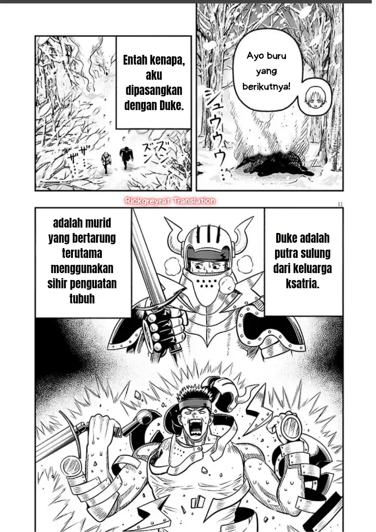 Taida na Akujo Kizoku ni Tensei Shita Ore, Shinario o Bukko wa Shitara Kikaku-gai no Maryoku de Saikyou ni Natta Chapter 19 - halaman 12